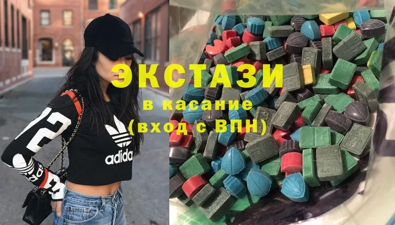 Ecstasy Philipp Plein  дарнет шоп  Абинск 